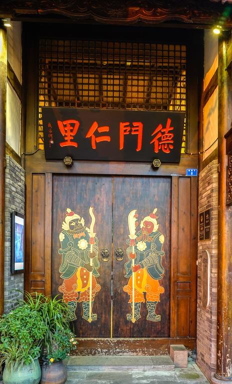 Renli Hotel Thành Đô Ngoại thất bức ảnh