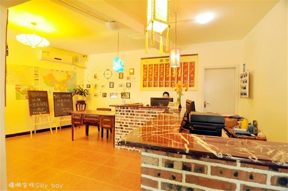 Renli Hotel Thành Đô Ngoại thất bức ảnh