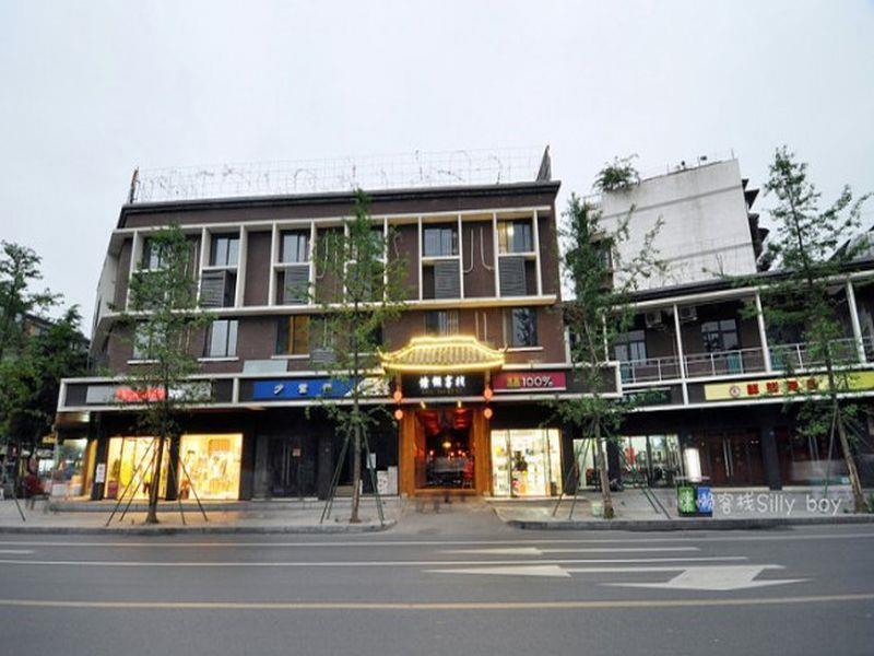 Renli Hotel Thành Đô Ngoại thất bức ảnh